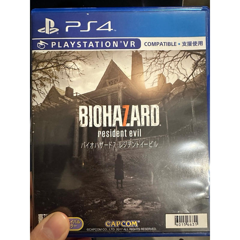 PS4 惡靈古堡7 BIOHAZARD 7 resident evil 中文版 光碟無刮