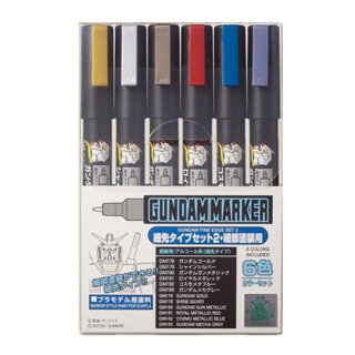 (大鳥叔叔模型)日本郡氏 GUNZE GMS126 GMS-126 金屬漆套筆2 細頭