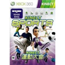 XBOX360 Kinect 運動大會 中文版  二手保存良好