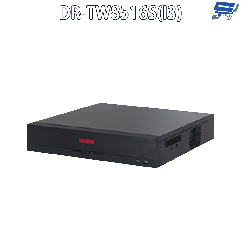 昌運監視器 SAMPO聲寶 DR-TW8516S(I3) 16路 五合一 人臉辨識 8HDD XVR 錄影主機