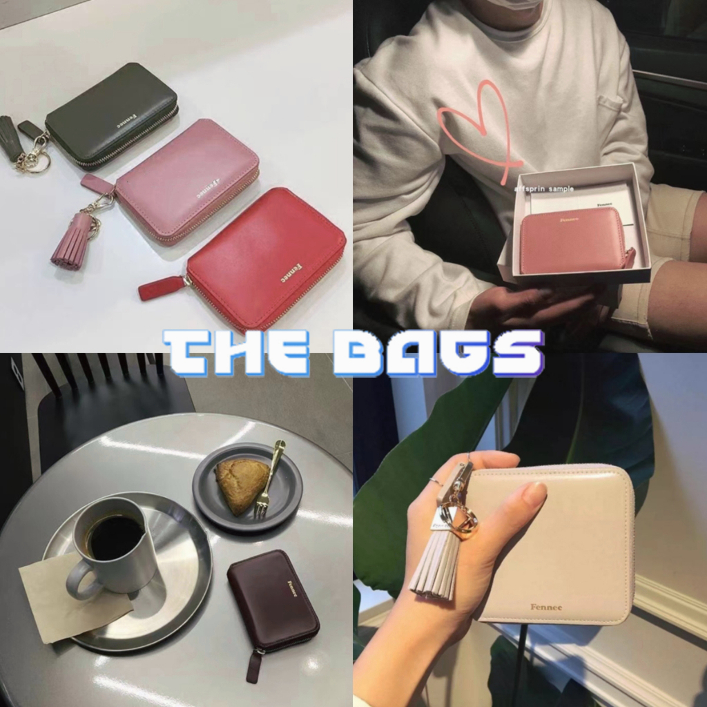 『Bags』韓國代購 ✨Fennec Mini Pocket 零錢包 短夾 百搭錢夾 簡約錢夾 聖誕禮物 交換禮物
