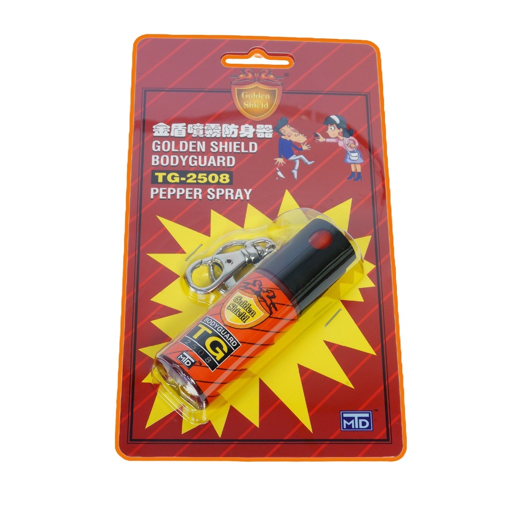 【GOMINI】TG-2508 噴霧防身器 (鑰匙圈) 辣椒水 催淚辣椒 輕巧隱密 專利開關 家暴 防狼 警用 附發票