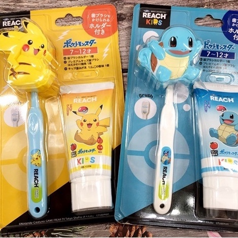 最後現貨🎏日本 REACH KIDS 兒童牙刷組 附牙刷蓋 寶可夢 皮卡丘 傑尼龜 牙刷牙膏組 套裝組 韓國製 正品
