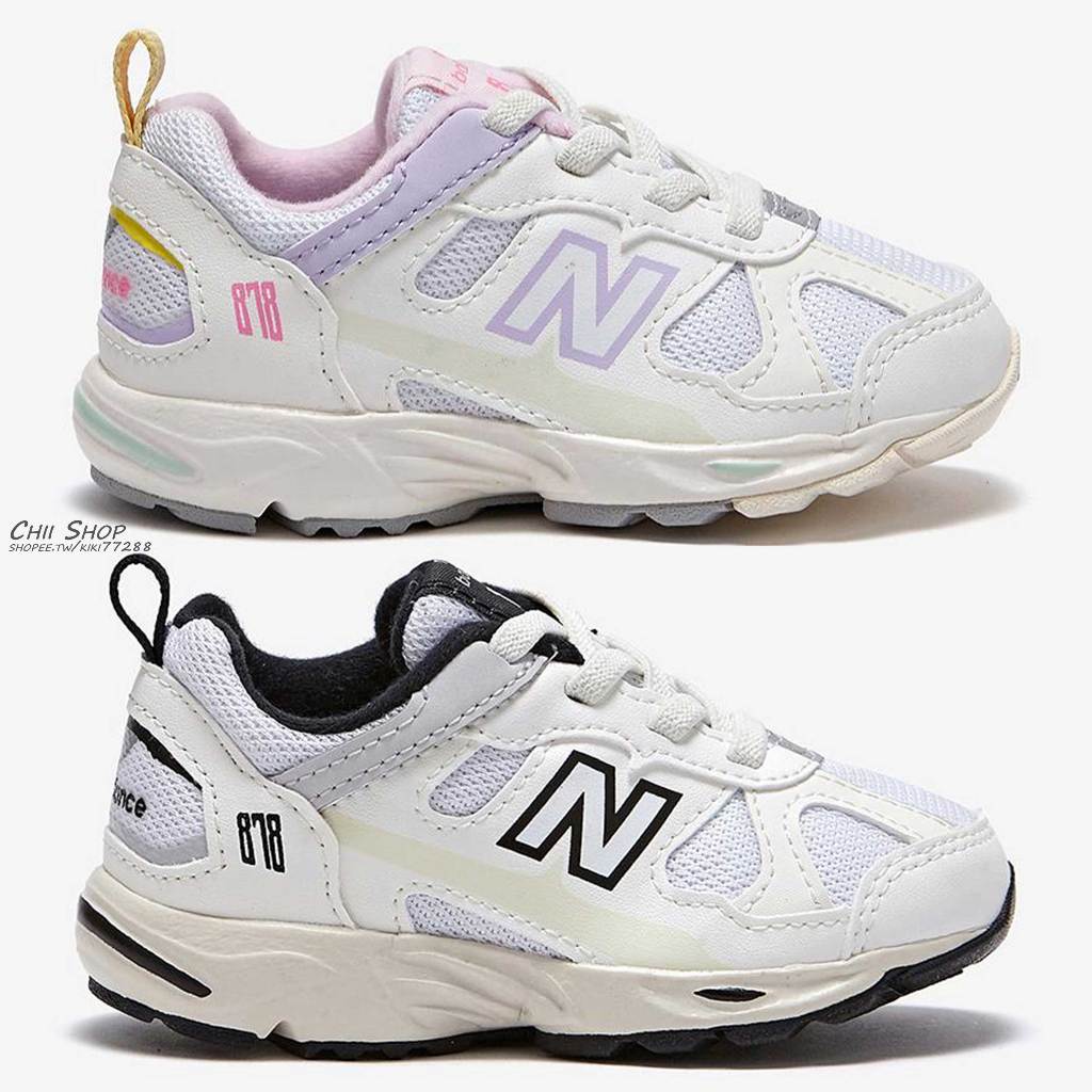 【CHII】韓國 New Balance 878 童鞋 小童13-16 白色 粉色 IV878