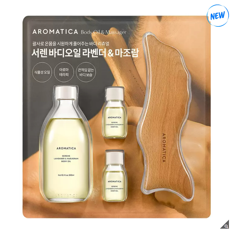 AROMATICA 身體精油 + 刮痧板 按摩套組 664292 好市多代購下單前請先詢問庫存唷