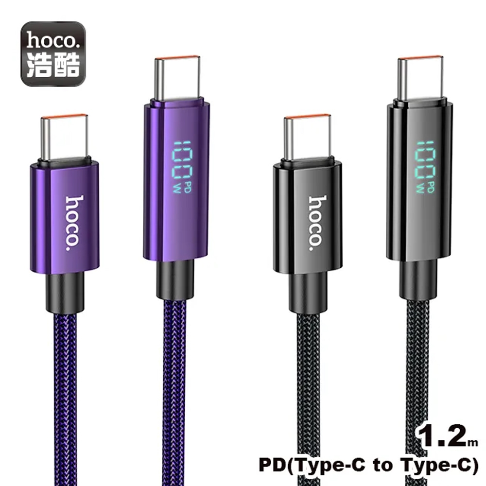 HOCO.浩酷 U125 Type-C to Type-C 麗澤100W螢幕顯示充電線(黑色/紫色)