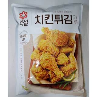 韓國CJ炸雞粉1公斤/韓國原裝進口