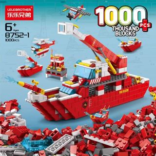 經典6合1樂樂兄弟1000+造型袋裝積木 兒童 積木玩具 小顆粒 玩具積木益智 交換禮物 聖誕禮物