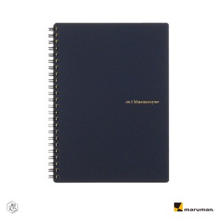 Maruman Mnemosyne活頁橫條A5筆記冊