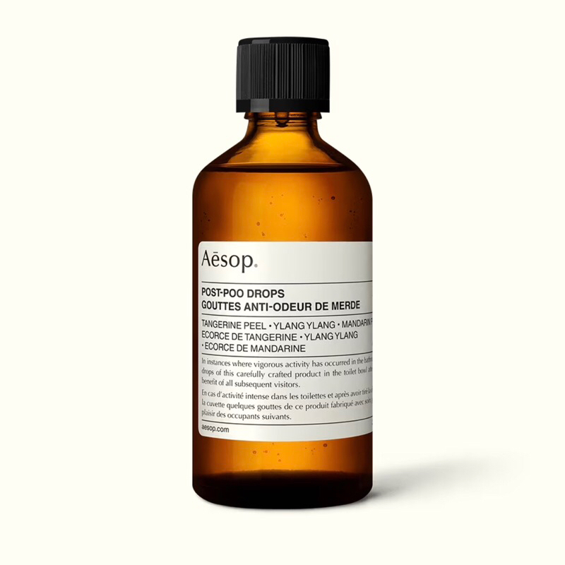 【現貨正品】Aesop 廁後點滴 Post-poo drops 100ml