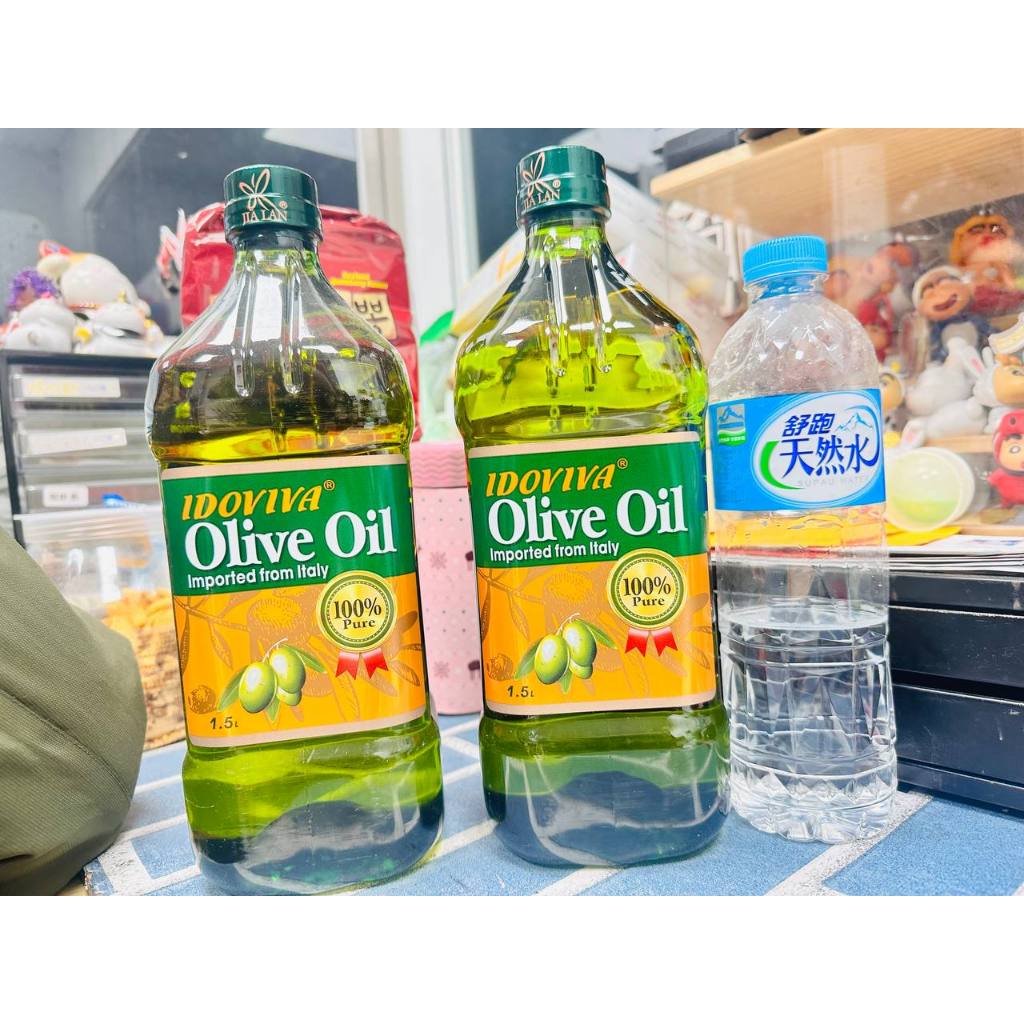 華嬤  IDOVIVA-王牌義多利  100%天然冷壓初榨橄欖油 超商寄貨最多3瓶