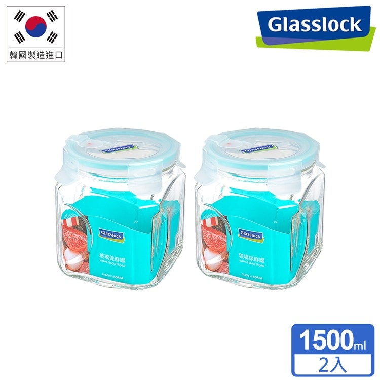(4月集點換購) Glasslock 氣孔式上蓋玻璃保鮮罐-1500ml (二入)／醃製玻璃罐、醃製罐、密封罐