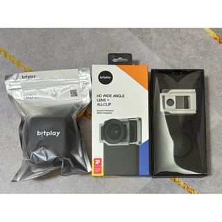 bitplay HD WIDE ANGLE LENS + ALLCLIP 高階廣角鏡頭 通用鏡頭扣組合