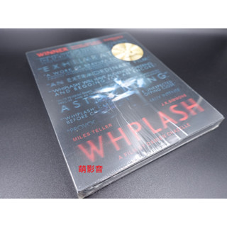 藍光BD 進擊的鼓手 Whiplash 幻彩盒限量鐵盒版 繁中字幕 全新