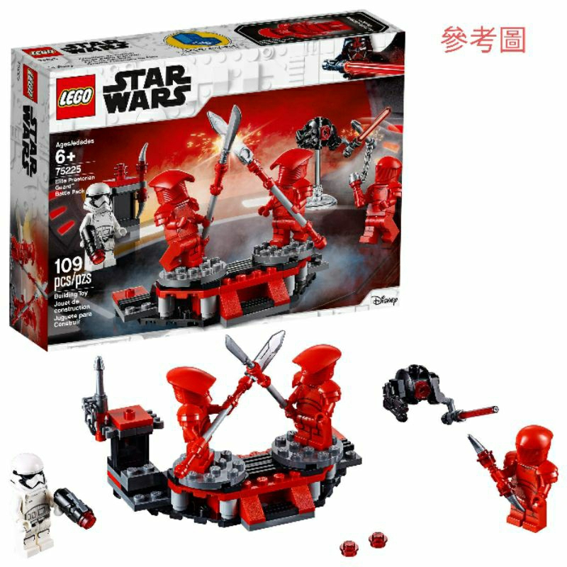 樂高 Lego 75225 載具 場景 殺肉 拆賣 軍事 星際大戰 菁英禁衛兵 全新