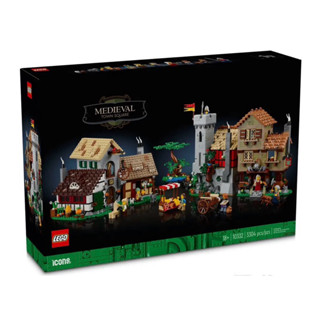 4800【臺中翔智積木】LEGO 樂高10332 Icons 系列 中世紀城市廣場