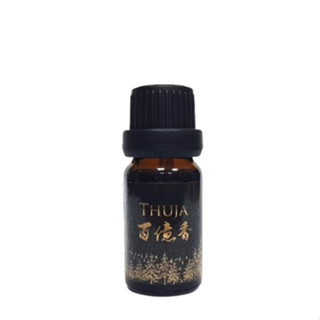 【百億香】10ml香柏木精油(4瓶)+芳香擴香器//頂級香柏木
