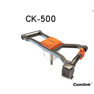 東林土壤鑽孔機 CK500-40