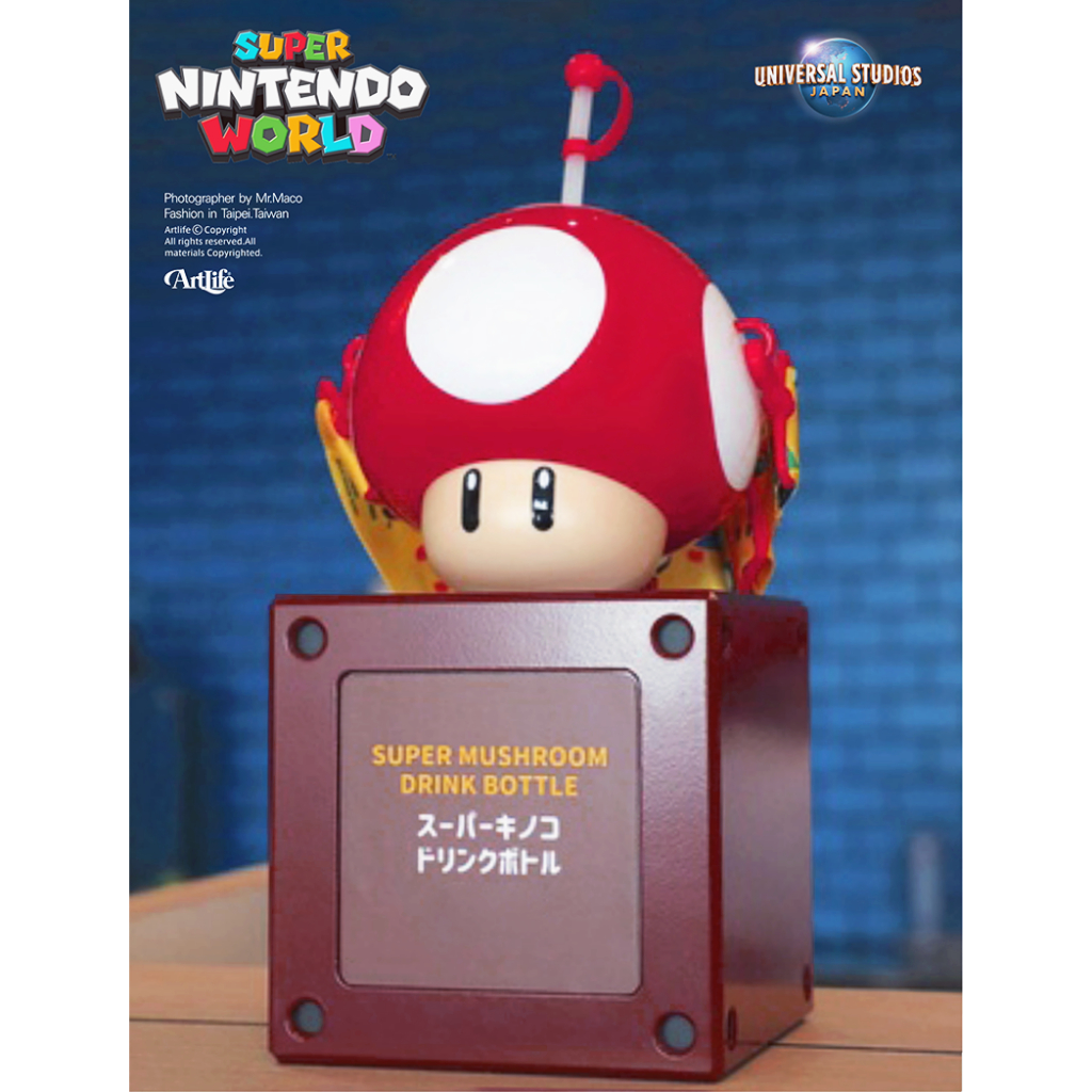 Artlife @ USJ ユニバーサル Nintendo スーパーキノコ 日本環球 任天堂 MARIO 蘑菇 公仔杯