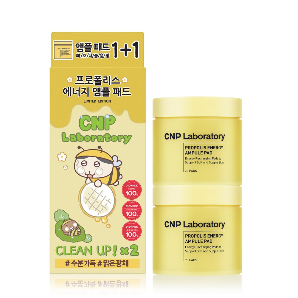 【CNP Laboratory】蜂膠能量彈潤保濕棉160ml (70片)｜品牌旗艦店 韓國熱銷