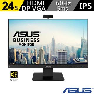 ASUS 華碩 BE24EQK 24型 FHD IPS 商用螢幕