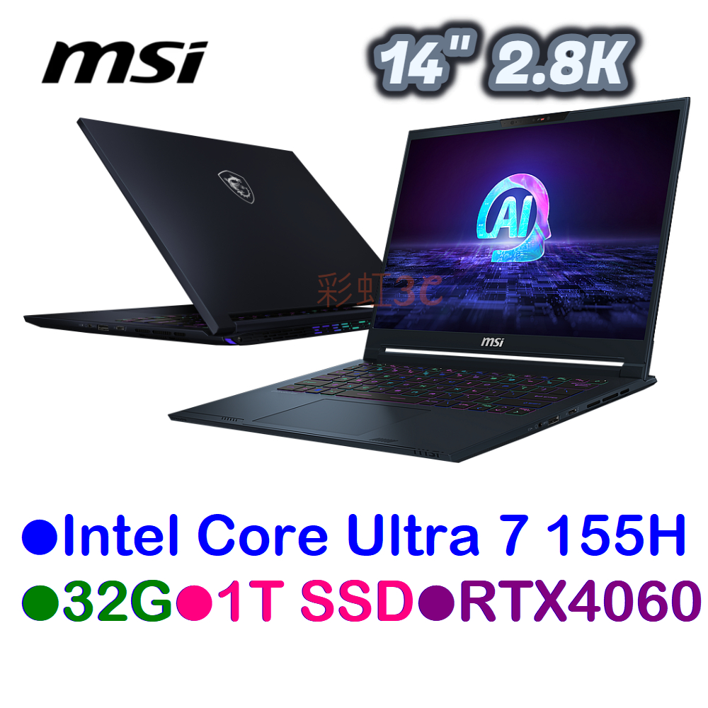 微星MSI Stealth 14 A1VFG-009TW 14吋AI筆電 Ultra7/32G/1TSD/RTX4060