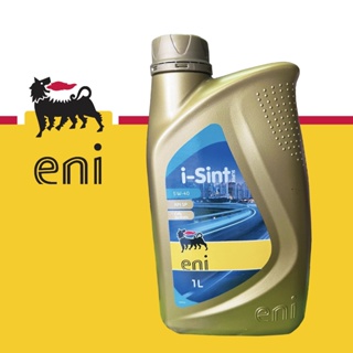 ENI 埃尼 5W40 i-Sint 全合成機油 1L
