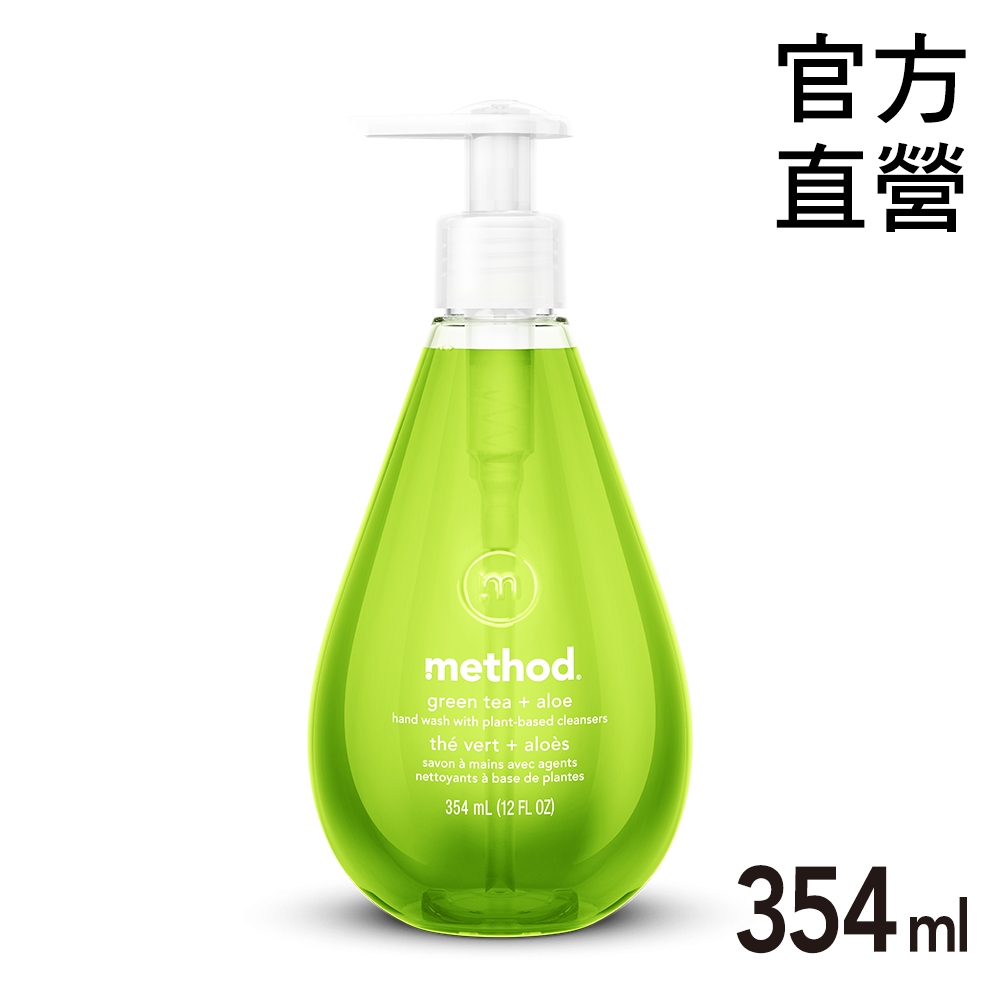 Method 美則 綠茶蘆薈洗手乳354ml