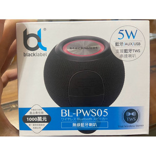 Blacklabel無線藍芽喇叭 BL-PWS05 多種幻彩燈光模式