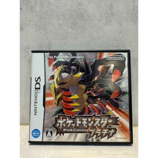 NDS 寶可夢 白金 白金版 純日版 日文 絕版美品 狀態超良好