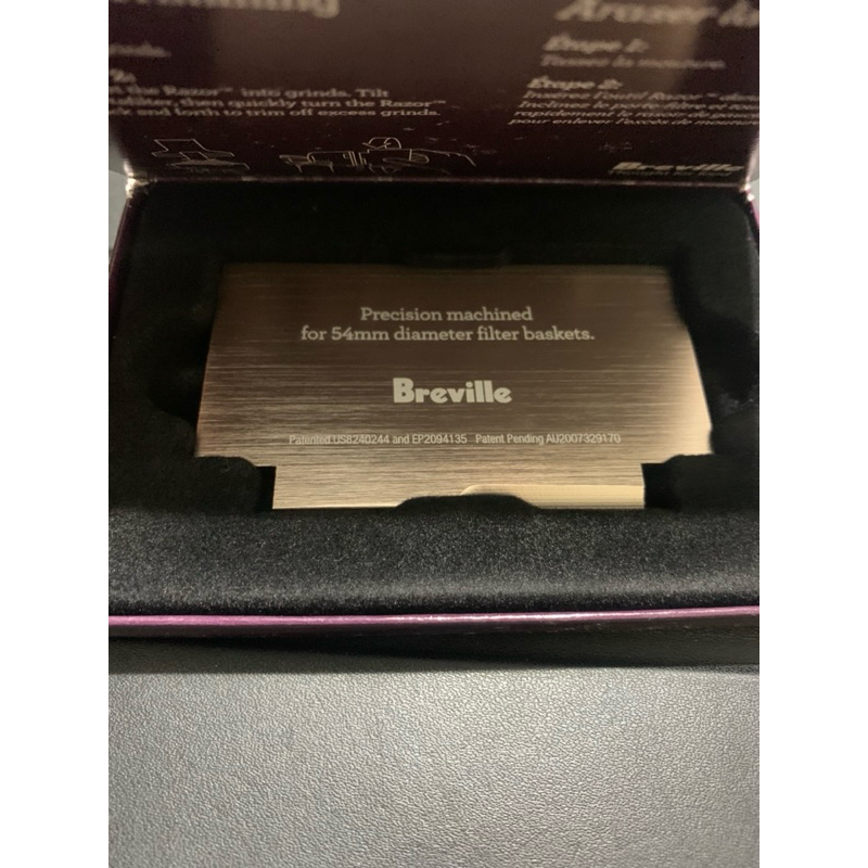 Breville 原廠8系列 54mn刮粉片（BES840 BES870 )