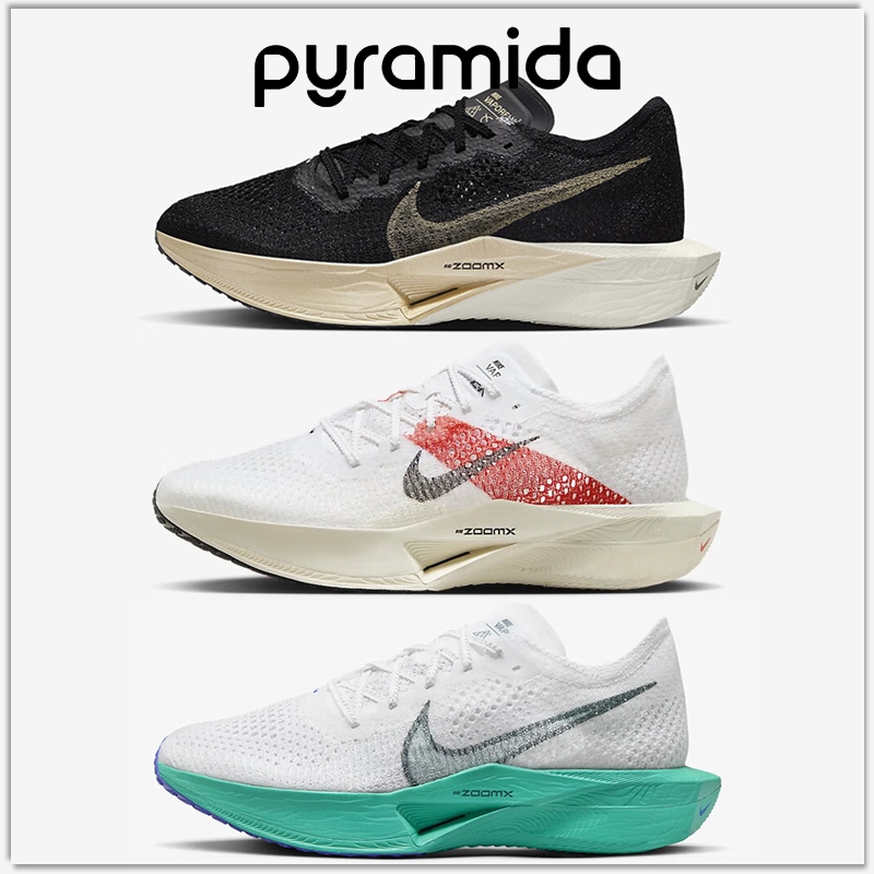 Puramida-Nike ZoomX Vaporfly Next% 3  DV4129-001 FD6556-100