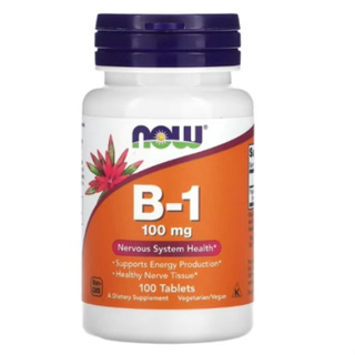 維生素 B1 美國Now Foods B-1 維生素B1 硫胺素 100mg 100片