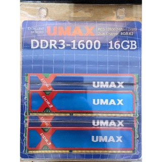 UMAX DDR3-1600 16GB(8G*2) 桌上型記憶體