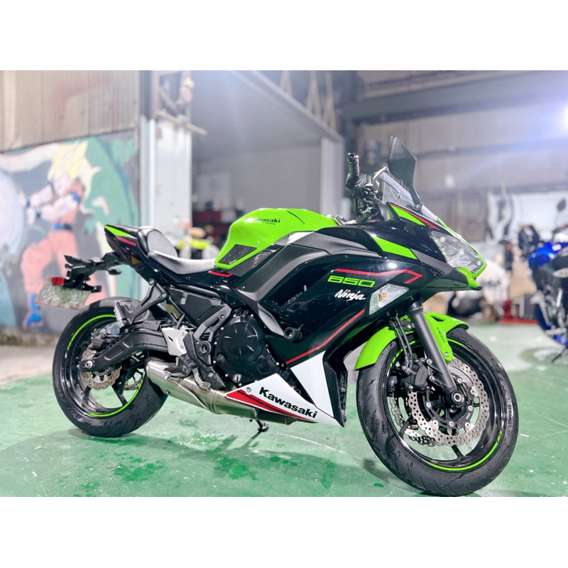 Kawasaki Ninja 忍者650