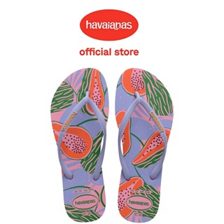 Havaianas哈瓦仕 拖鞋 夾腳拖 熱帶水果 粉紫 Slim Summer Fruits 4148937-1749W