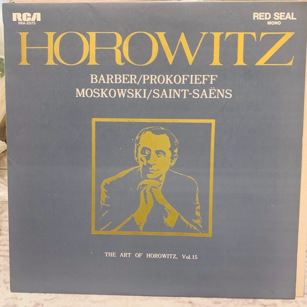 黑膠唱片 鋼琴 Saint-Saens 聖桑 Profofiev 普羅高菲夫 鋼琴曲 霍洛維茲 Horowitz