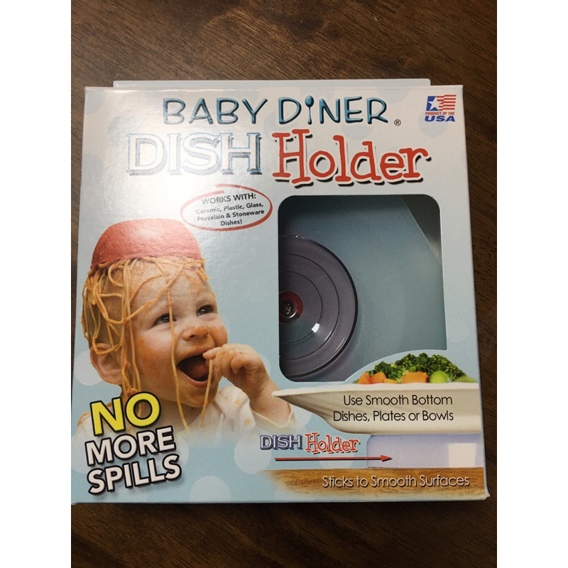 Lil Diner Baby diner Dish Holder 強力吸盤架