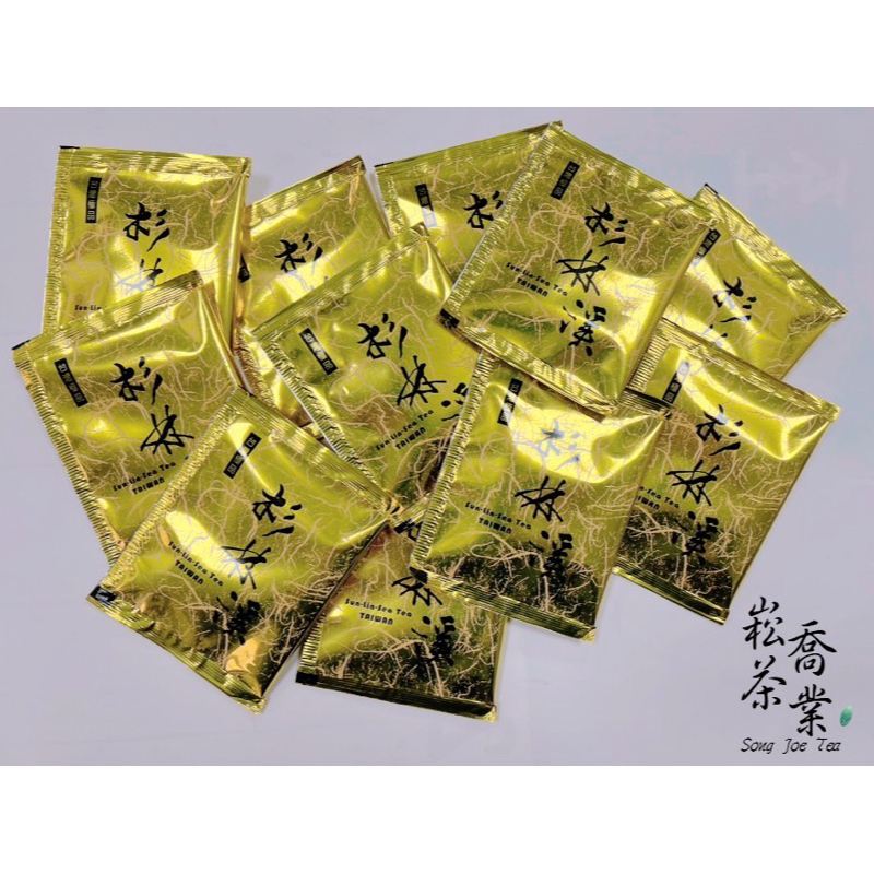 【崧喬茶業】 杉林溪焙火烏龍茶包 冷泡茶 1包5元