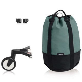 babyzen yoyo bag 隨行袋 黑色 湖水藍 綠色 yoyo+ yoyo2