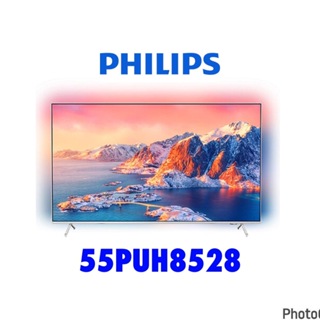 Philips 飛利浦 飛利浦 55型4K UHD LED Android 聯網顯示器(55PUH8258)