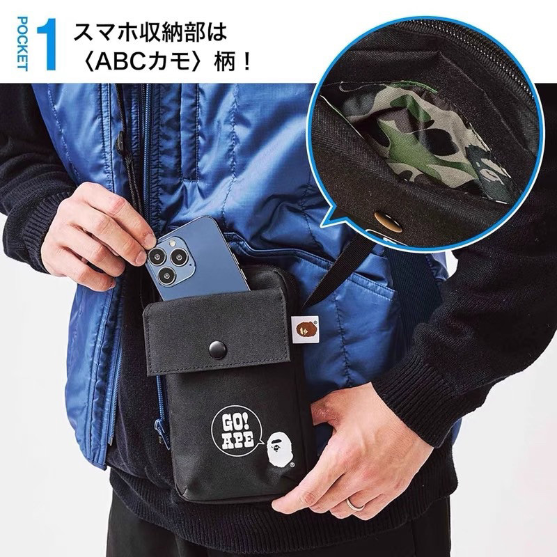 日雜附錄 潮牌  APE BAPE猿人猴單肩包 手機包 收納袋錢包 側背包 護照包 護照包 斜背包 運動包