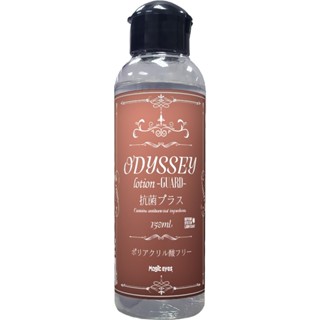 ㊣送290ml潤滑液㊣日本Magic eyes水溶性潤滑液(抗菌_150ml)成人潤滑液 情趣用品 情趣精品