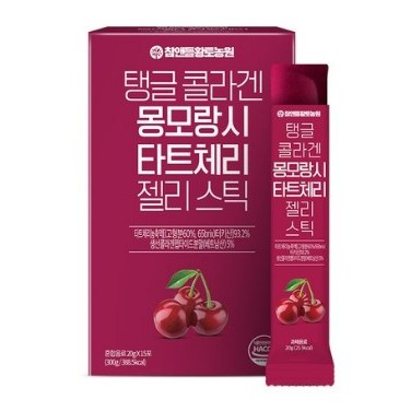 韓國 Htfarm 酸櫻桃膠原蛋白果凍條  20g