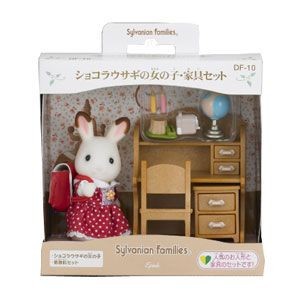 【現貨】日本 森林家族 可可兔姐姐書桌組 可可兔哥哥廁所組 可可兔嬰兒床組