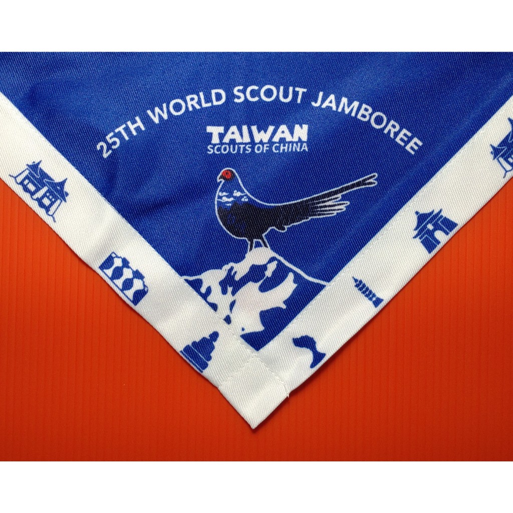 台灣童軍代表團-2023世界童軍大露營(韓國25屆)-制服領巾-World Scout Jamboree WSJ