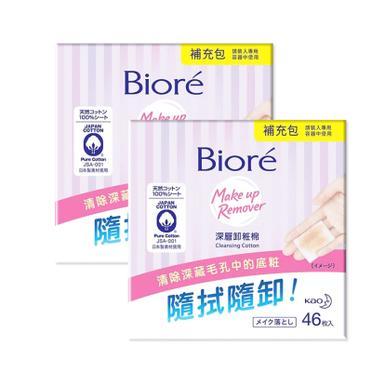 蜜妮 BIORE Biore深層卸粧棉補充包46片*2入組 有封膜