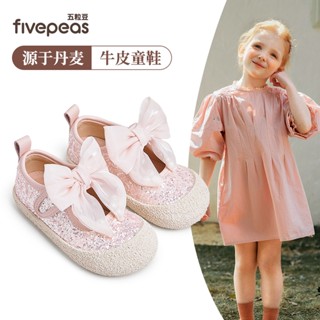fivepeas 1131 華麗蝴蝶結公主鞋水晶鞋 奔跑休閒板鞋 軟底鞋 女童鞋 豬皮乳膠鞋墊 親膚透氣舒適 蒲公英童