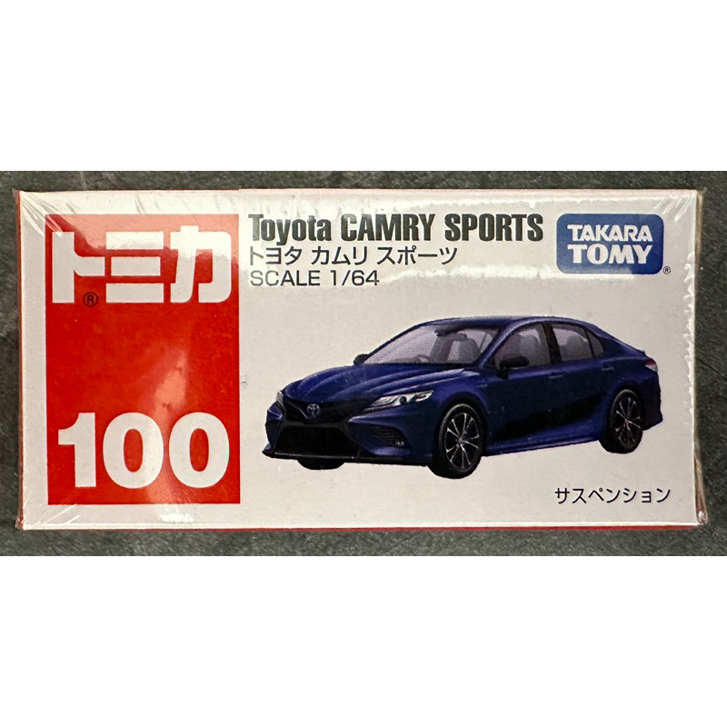 Tomica 多美 No.100 100 Toyota 豐田 CAMRY SPORTS 凱美瑞 模型車 模型