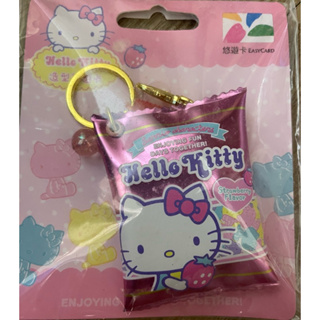 【三麗鷗HELLO KITTY軟糖造型悠遊卡】全新！